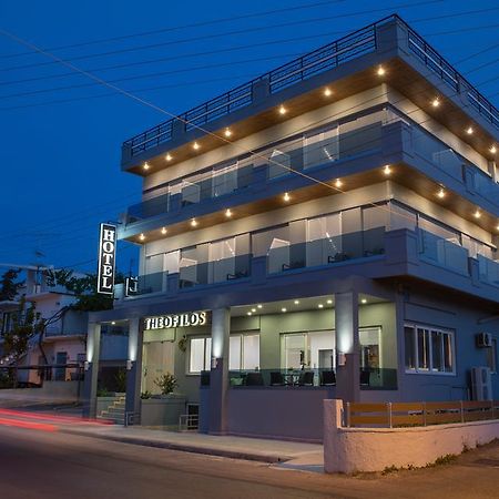 Theofilos City Hotel Hanya Dış mekan fotoğraf